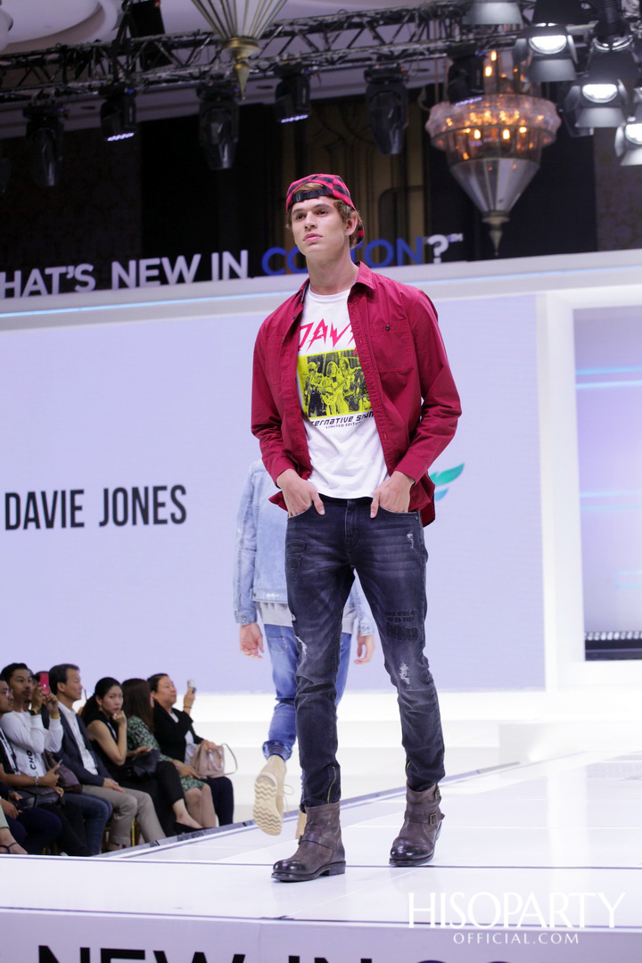 คอตตอน เดย์ 2019 (Cotton Day 2019)