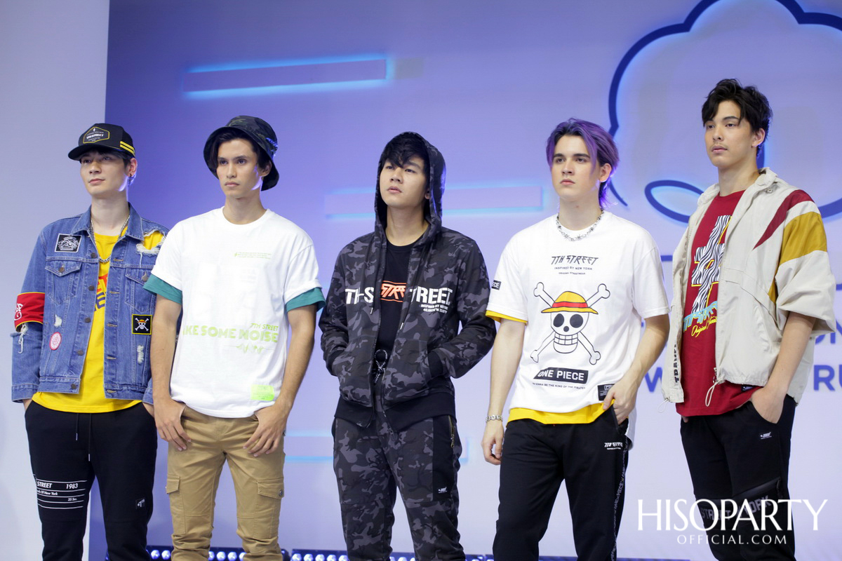 คอตตอน เดย์ 2019 (Cotton Day 2019)