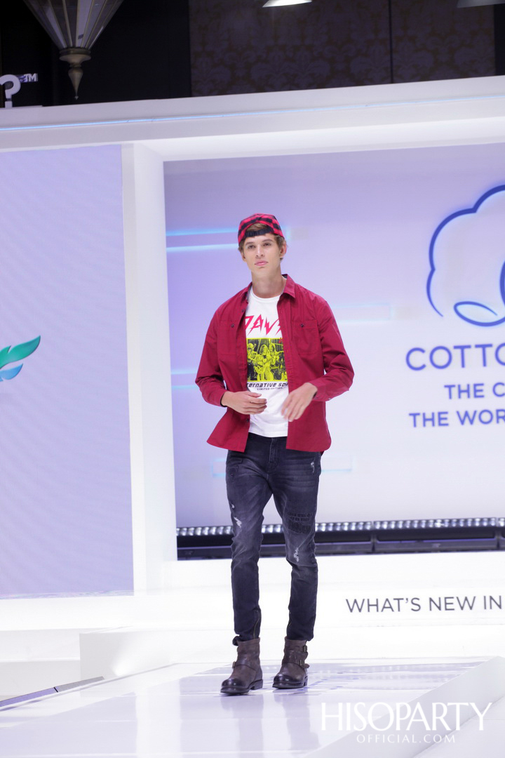 คอตตอน เดย์ 2019 (Cotton Day 2019)