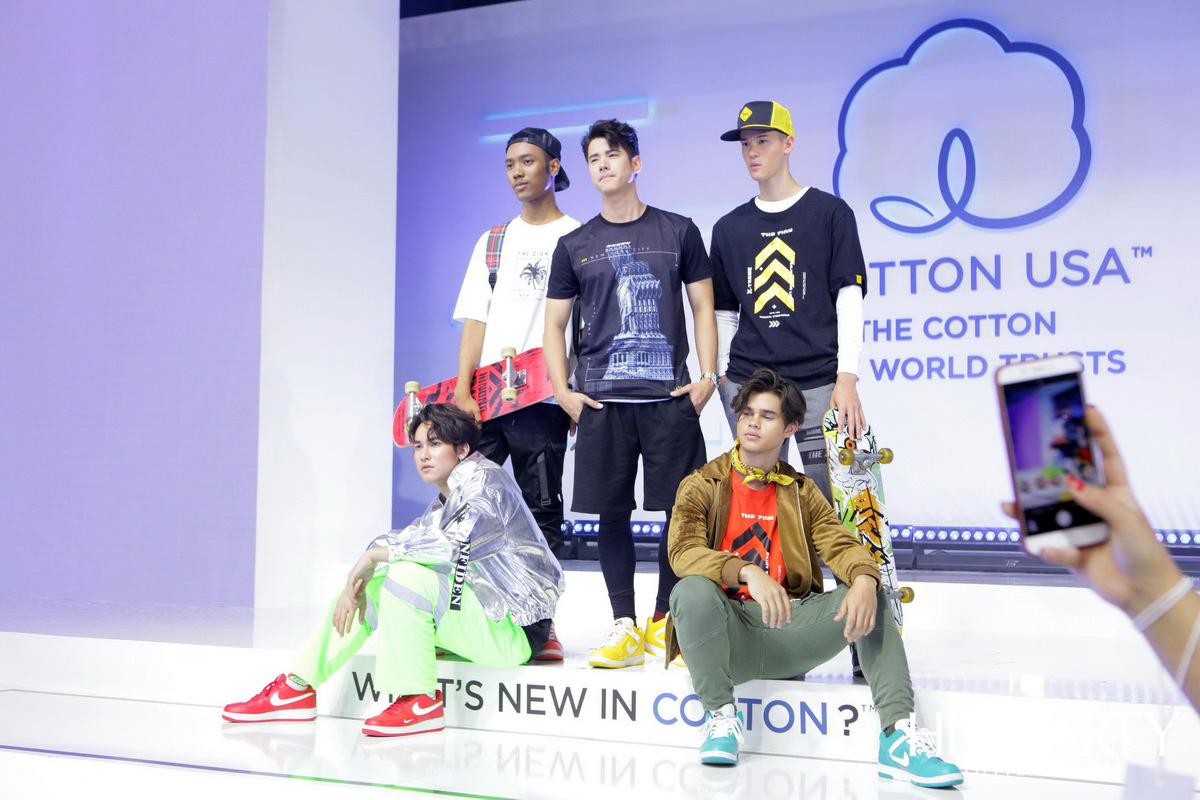 คอตตอน เดย์ 2019 (Cotton Day 2019)