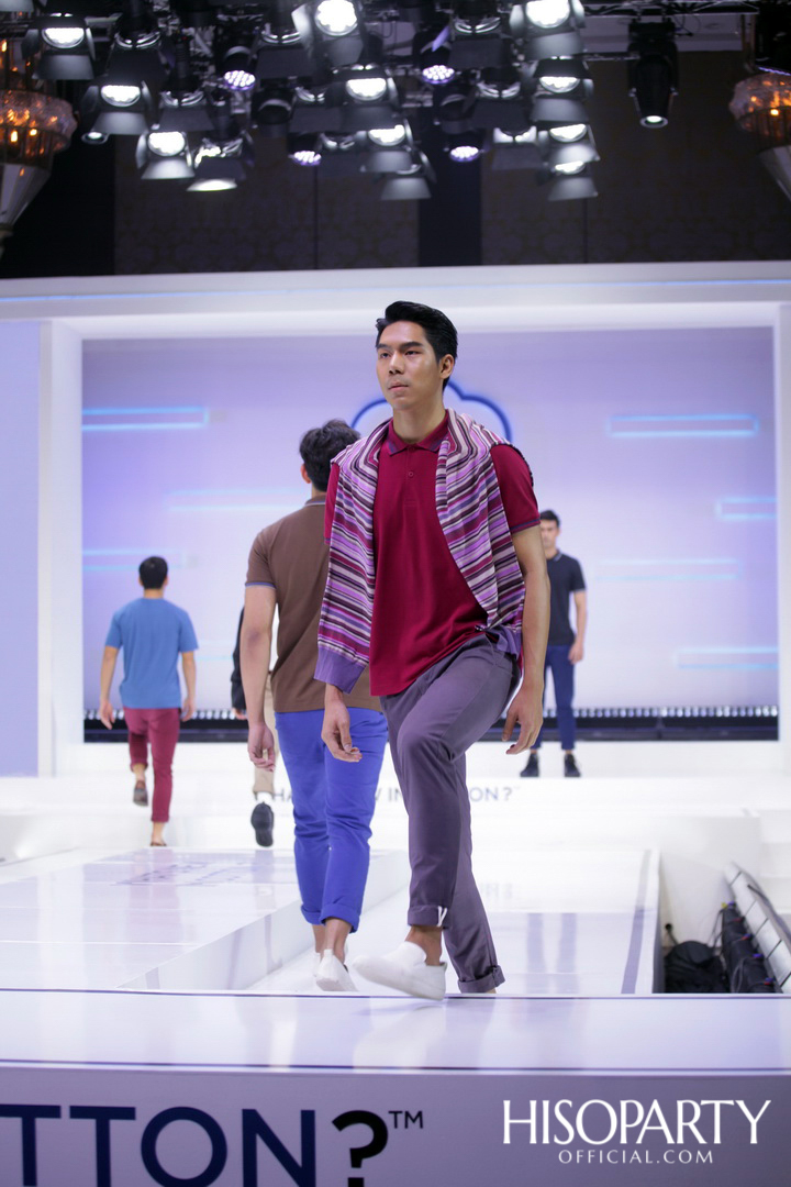 คอตตอน เดย์ 2019 (Cotton Day 2019)