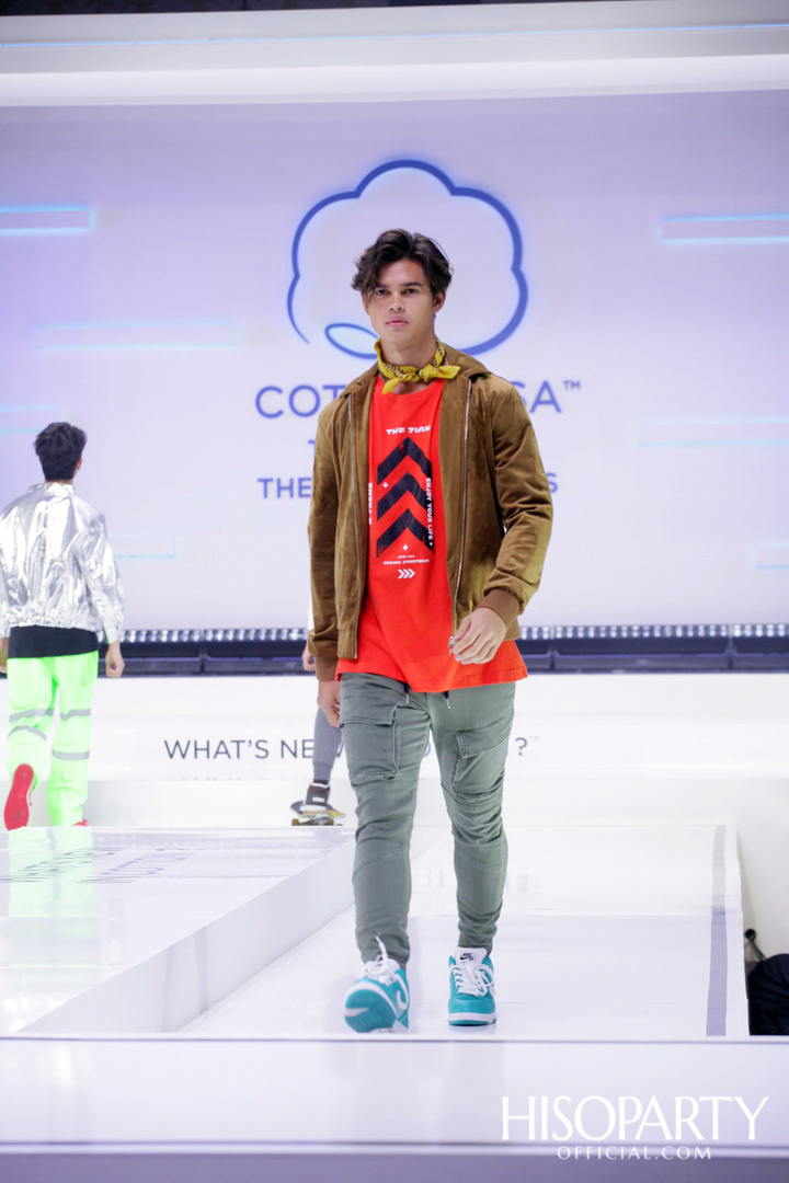 คอตตอน เดย์ 2019 (Cotton Day 2019)