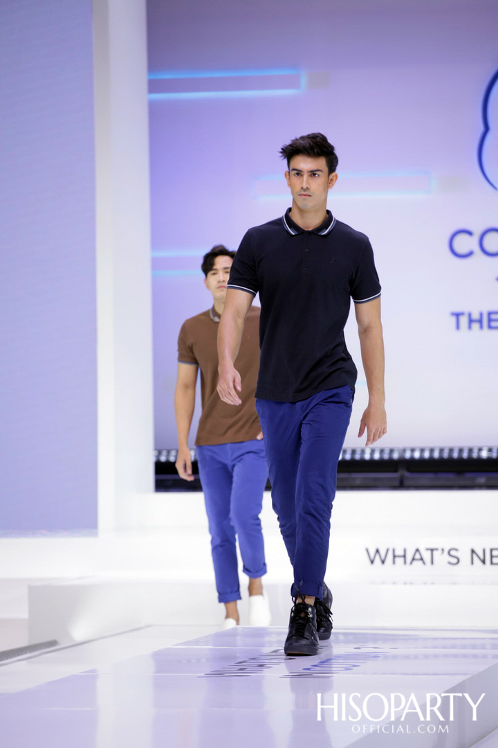 คอตตอน เดย์ 2019 (Cotton Day 2019)