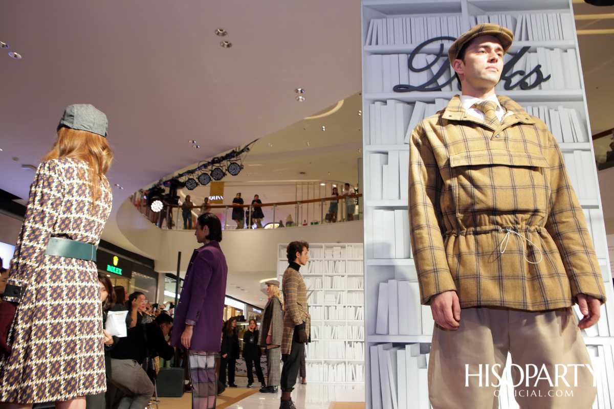 DAKS แบรนด์แฟชั่นอังกฤษ จัดงานเปิดตัว DAKS Flagship Store โฉมใหม่ครั้งแรกในประเทศไทย