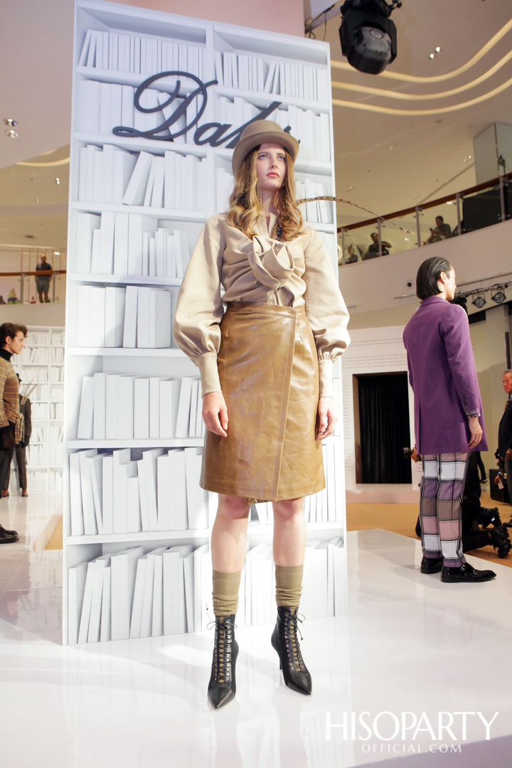 DAKS แบรนด์แฟชั่นอังกฤษ จัดงานเปิดตัว DAKS Flagship Store โฉมใหม่ครั้งแรกในประเทศไทย
