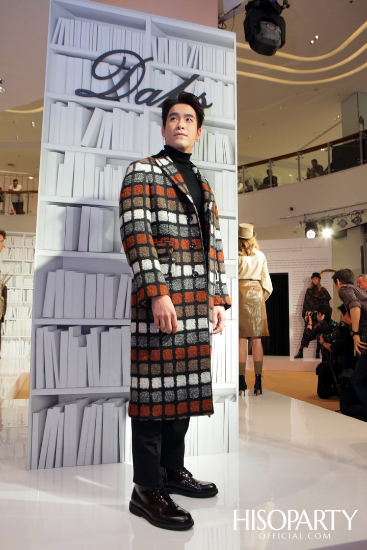 DAKS แบรนด์แฟชั่นอังกฤษ จัดงานเปิดตัว DAKS Flagship Store โฉมใหม่ครั้งแรกในประเทศไทย