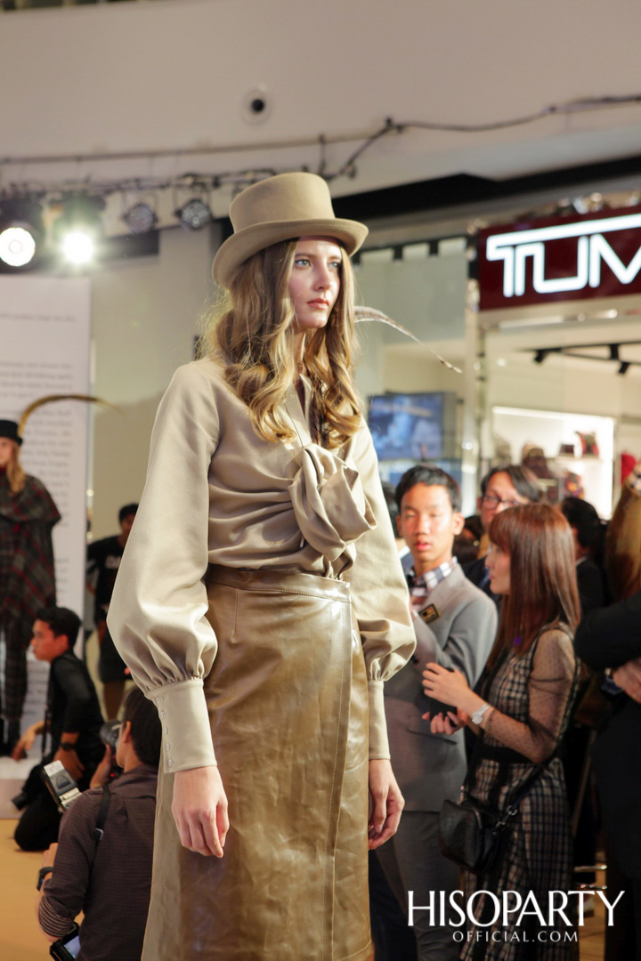 DAKS แบรนด์แฟชั่นอังกฤษ จัดงานเปิดตัว DAKS Flagship Store โฉมใหม่ครั้งแรกในประเทศไทย