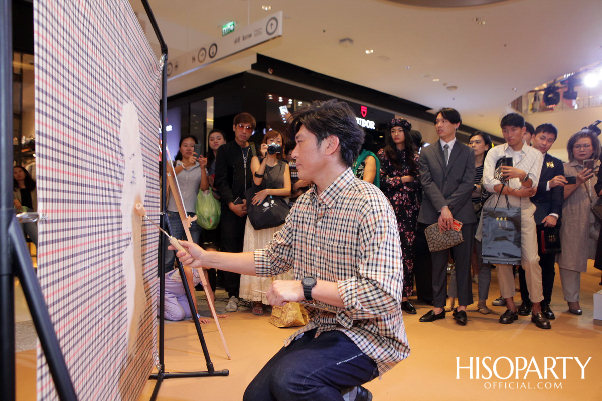 DAKS แบรนด์แฟชั่นอังกฤษ จัดงานเปิดตัว DAKS Flagship Store โฉมใหม่ครั้งแรกในประเทศไทย