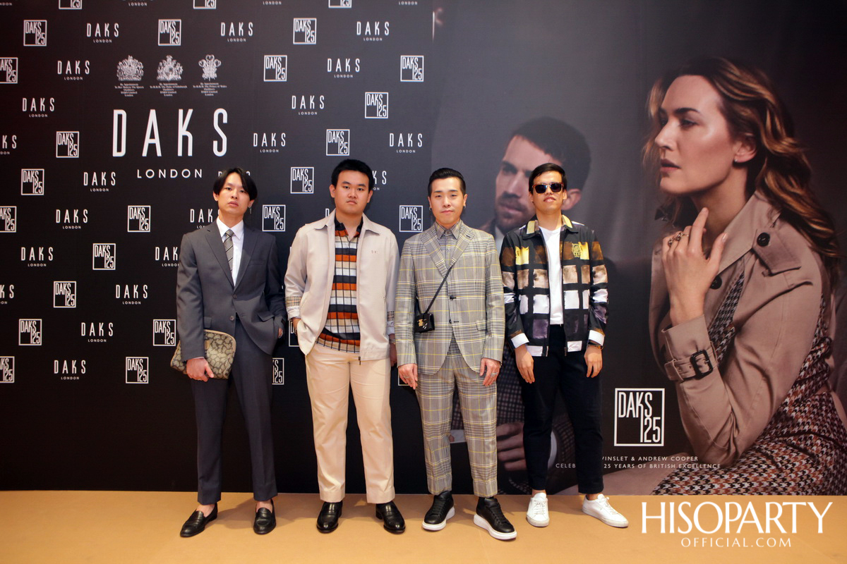 DAKS แบรนด์แฟชั่นอังกฤษ จัดงานเปิดตัว DAKS Flagship Store โฉมใหม่ครั้งแรกในประเทศไทย
