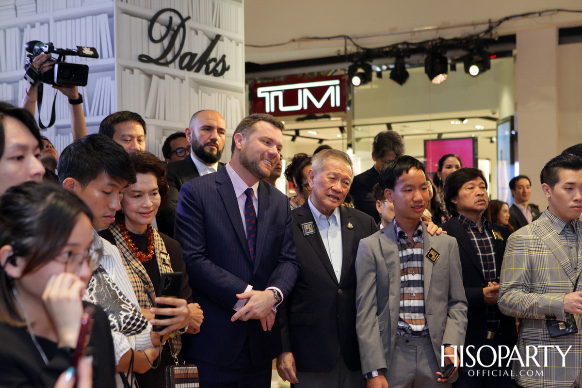 DAKS แบรนด์แฟชั่นอังกฤษ จัดงานเปิดตัว DAKS Flagship Store โฉมใหม่ครั้งแรกในประเทศไทย