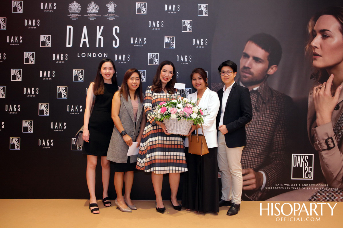 DAKS แบรนด์แฟชั่นอังกฤษ จัดงานเปิดตัว DAKS Flagship Store โฉมใหม่ครั้งแรกในประเทศไทย