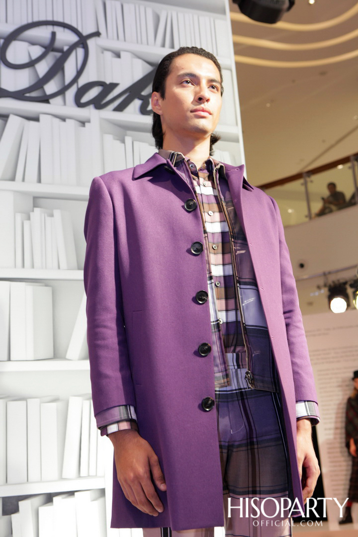 DAKS แบรนด์แฟชั่นอังกฤษ จัดงานเปิดตัว DAKS Flagship Store โฉมใหม่ครั้งแรกในประเทศไทย