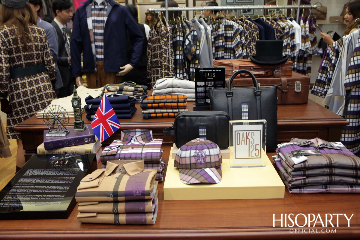 DAKS แบรนด์แฟชั่นอังกฤษ จัดงานเปิดตัว DAKS Flagship Store โฉมใหม่ครั้งแรกในประเทศไทย