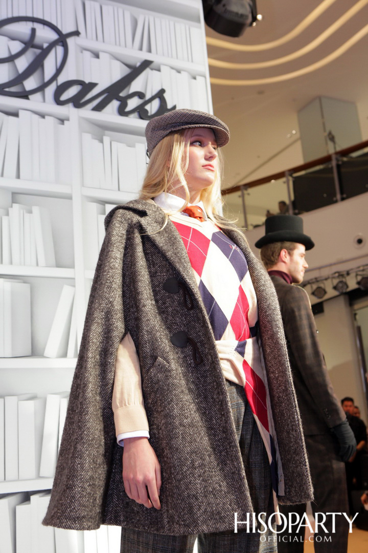 DAKS แบรนด์แฟชั่นอังกฤษ จัดงานเปิดตัว DAKS Flagship Store โฉมใหม่ครั้งแรกในประเทศไทย