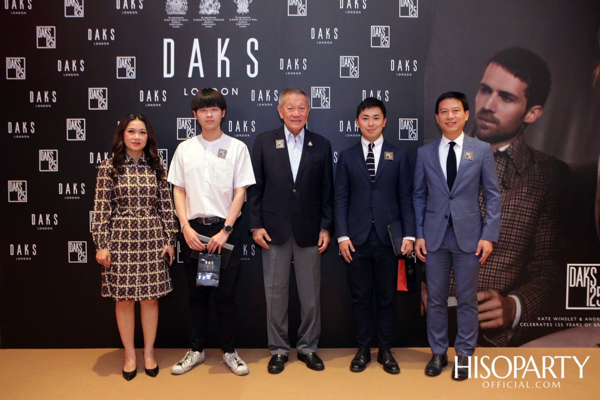DAKS แบรนด์แฟชั่นอังกฤษ จัดงานเปิดตัว DAKS Flagship Store โฉมใหม่ครั้งแรกในประเทศไทย