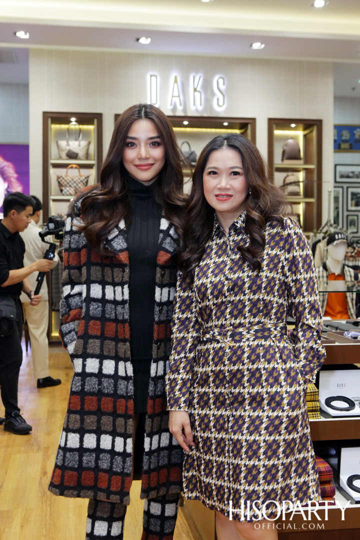 DAKS แบรนด์แฟชั่นอังกฤษ จัดงานเปิดตัว DAKS Flagship Store โฉมใหม่ครั้งแรกในประเทศไทย