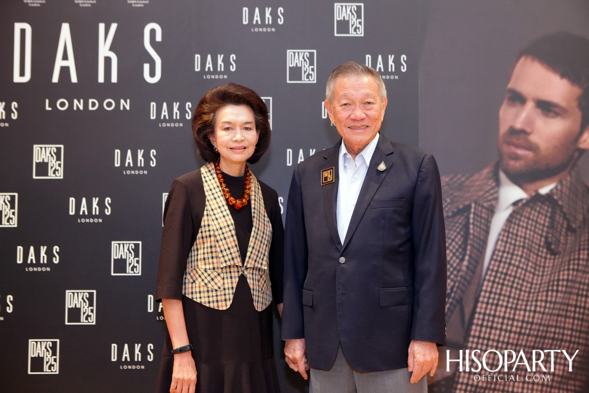 DAKS แบรนด์แฟชั่นอังกฤษ จัดงานเปิดตัว DAKS Flagship Store โฉมใหม่ครั้งแรกในประเทศไทย