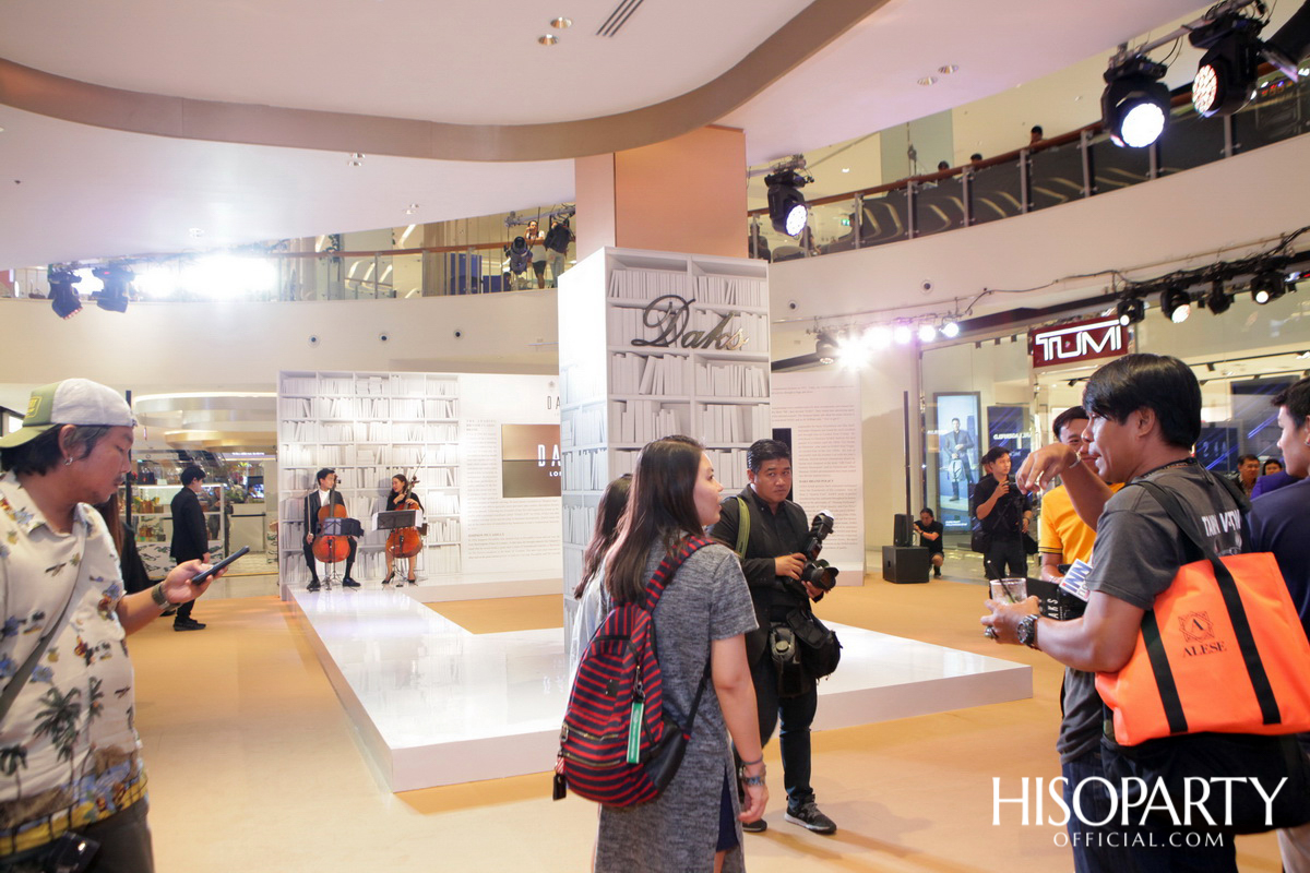 DAKS แบรนด์แฟชั่นอังกฤษ จัดงานเปิดตัว DAKS Flagship Store โฉมใหม่ครั้งแรกในประเทศไทย