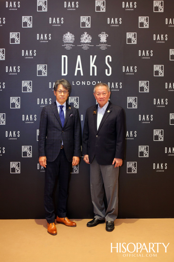 DAKS แบรนด์แฟชั่นอังกฤษ จัดงานเปิดตัว DAKS Flagship Store โฉมใหม่ครั้งแรกในประเทศไทย
