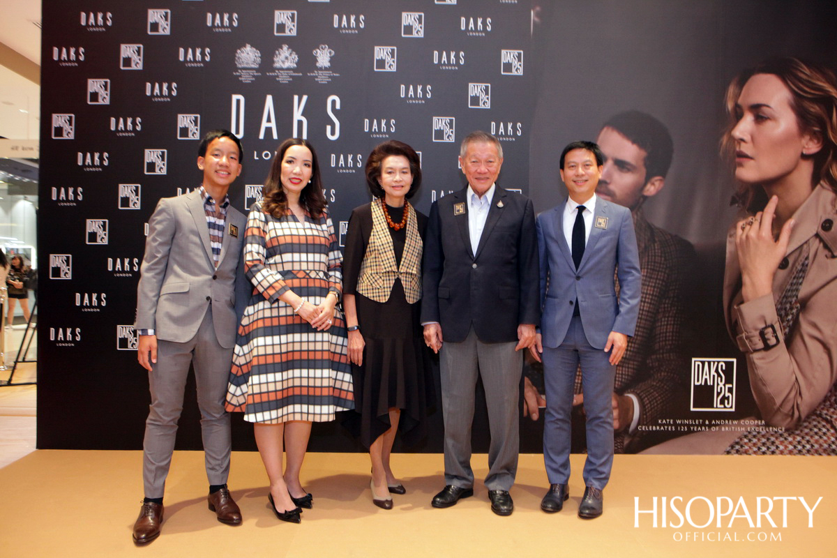 DAKS แบรนด์แฟชั่นอังกฤษ จัดงานเปิดตัว DAKS Flagship Store โฉมใหม่ครั้งแรกในประเทศไทย