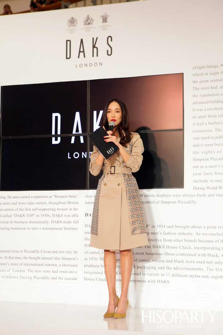 DAKS แบรนด์แฟชั่นอังกฤษ จัดงานเปิดตัว DAKS Flagship Store โฉมใหม่ครั้งแรกในประเทศไทย