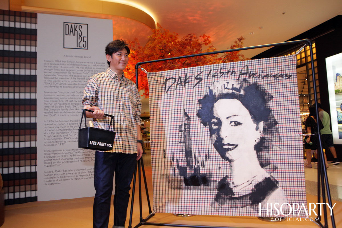 DAKS แบรนด์แฟชั่นอังกฤษ จัดงานเปิดตัว DAKS Flagship Store โฉมใหม่ครั้งแรกในประเทศไทย