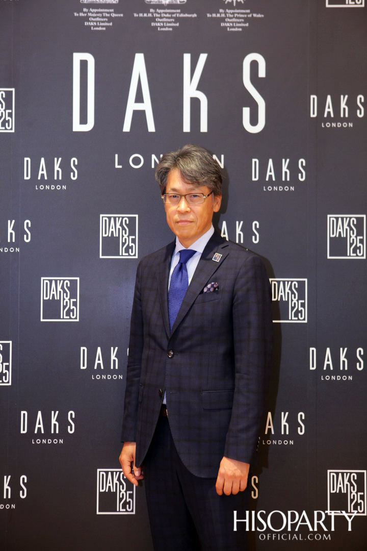 DAKS แบรนด์แฟชั่นอังกฤษ จัดงานเปิดตัว DAKS Flagship Store โฉมใหม่ครั้งแรกในประเทศไทย