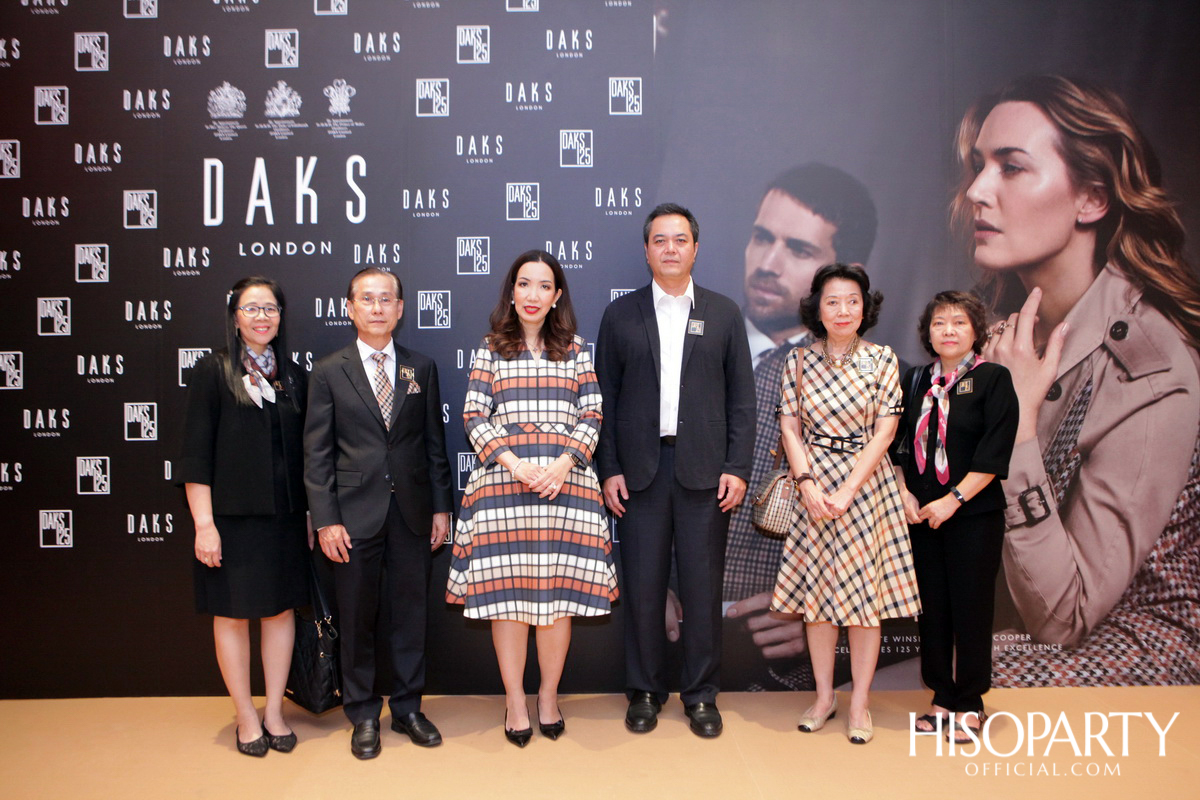 DAKS แบรนด์แฟชั่นอังกฤษ จัดงานเปิดตัว DAKS Flagship Store โฉมใหม่ครั้งแรกในประเทศไทย