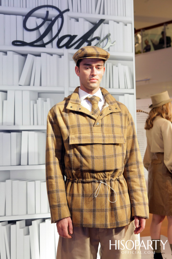 DAKS แบรนด์แฟชั่นอังกฤษ จัดงานเปิดตัว DAKS Flagship Store โฉมใหม่ครั้งแรกในประเทศไทย