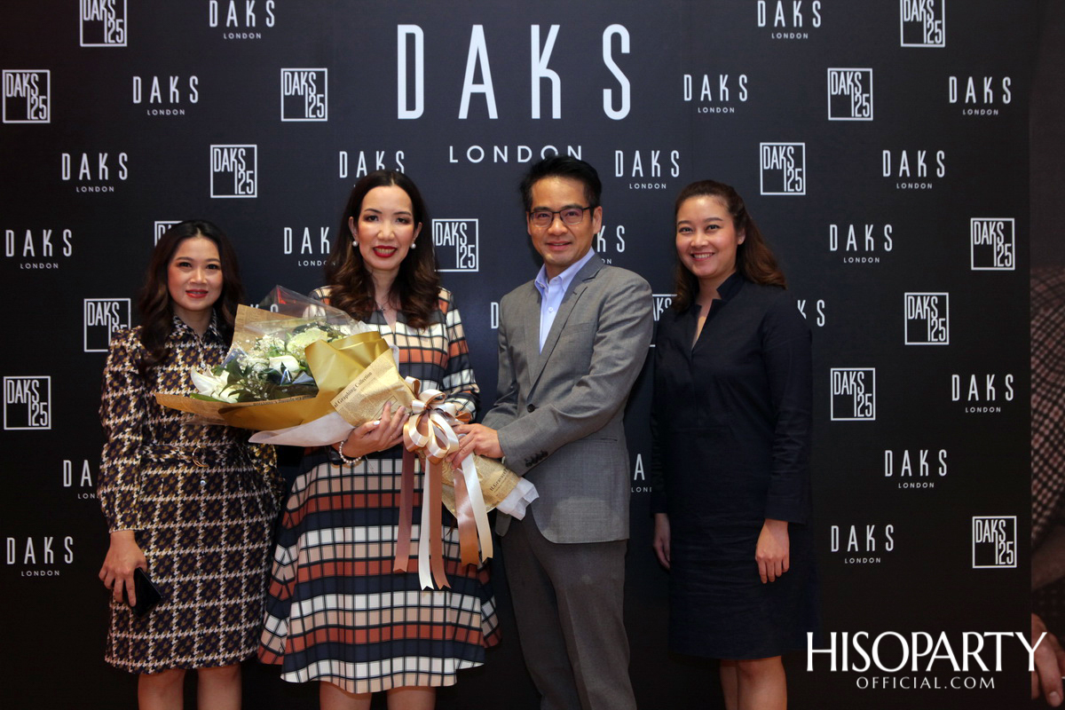DAKS แบรนด์แฟชั่นอังกฤษ จัดงานเปิดตัว DAKS Flagship Store โฉมใหม่ครั้งแรกในประเทศไทย