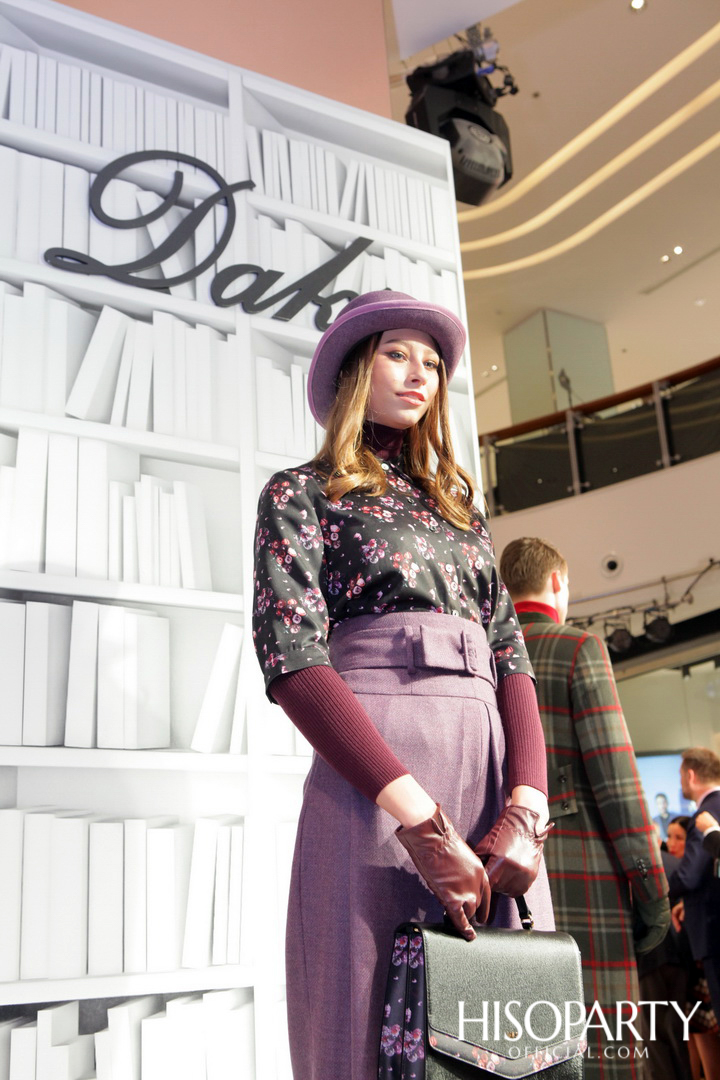 DAKS แบรนด์แฟชั่นอังกฤษ จัดงานเปิดตัว DAKS Flagship Store โฉมใหม่ครั้งแรกในประเทศไทย