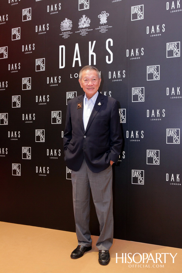 DAKS แบรนด์แฟชั่นอังกฤษ จัดงานเปิดตัว DAKS Flagship Store โฉมใหม่ครั้งแรกในประเทศไทย