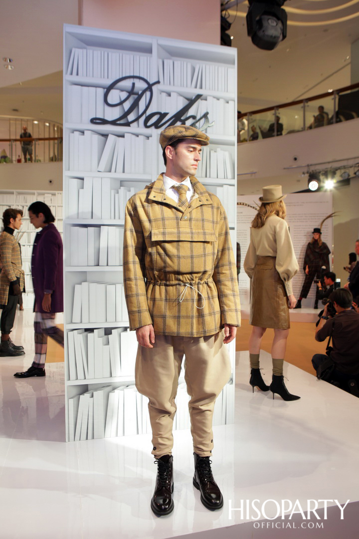 DAKS แบรนด์แฟชั่นอังกฤษ จัดงานเปิดตัว DAKS Flagship Store โฉมใหม่ครั้งแรกในประเทศไทย