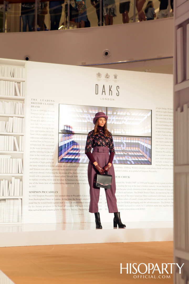 DAKS แบรนด์แฟชั่นอังกฤษ จัดงานเปิดตัว DAKS Flagship Store โฉมใหม่ครั้งแรกในประเทศไทย
