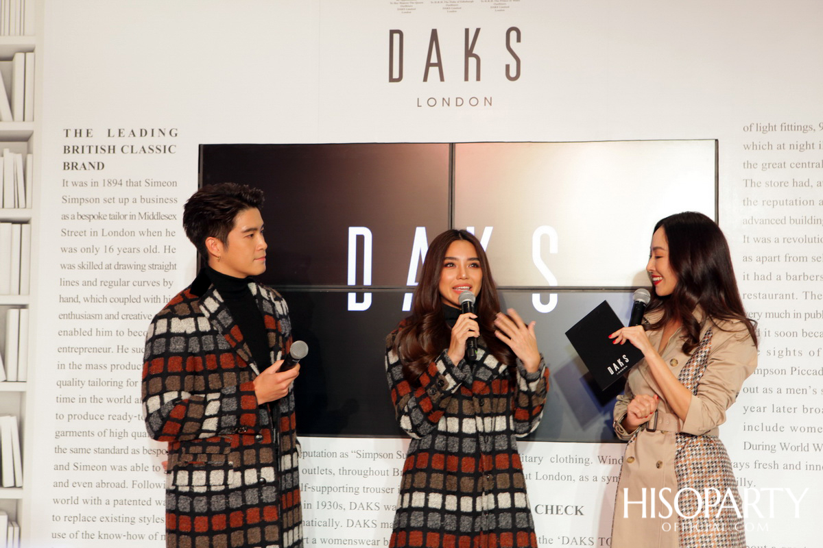 DAKS แบรนด์แฟชั่นอังกฤษ จัดงานเปิดตัว DAKS Flagship Store โฉมใหม่ครั้งแรกในประเทศไทย