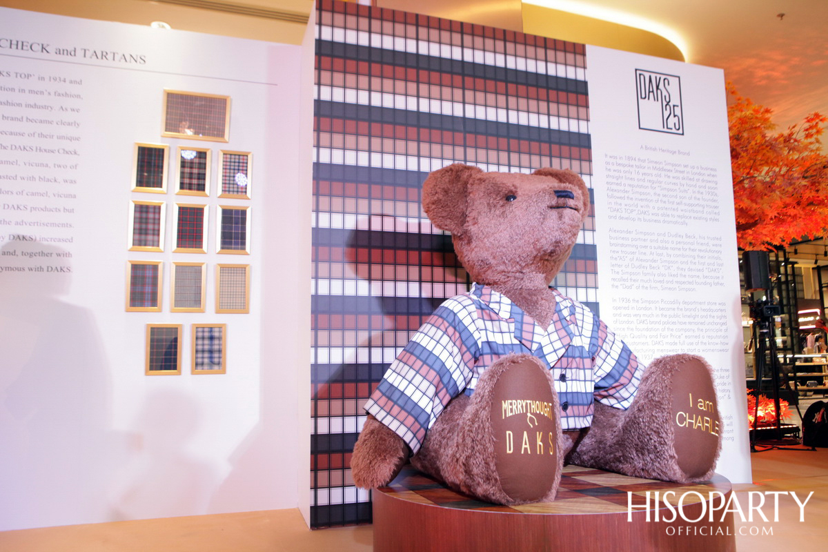 DAKS แบรนด์แฟชั่นอังกฤษ จัดงานเปิดตัว DAKS Flagship Store โฉมใหม่ครั้งแรกในประเทศไทย