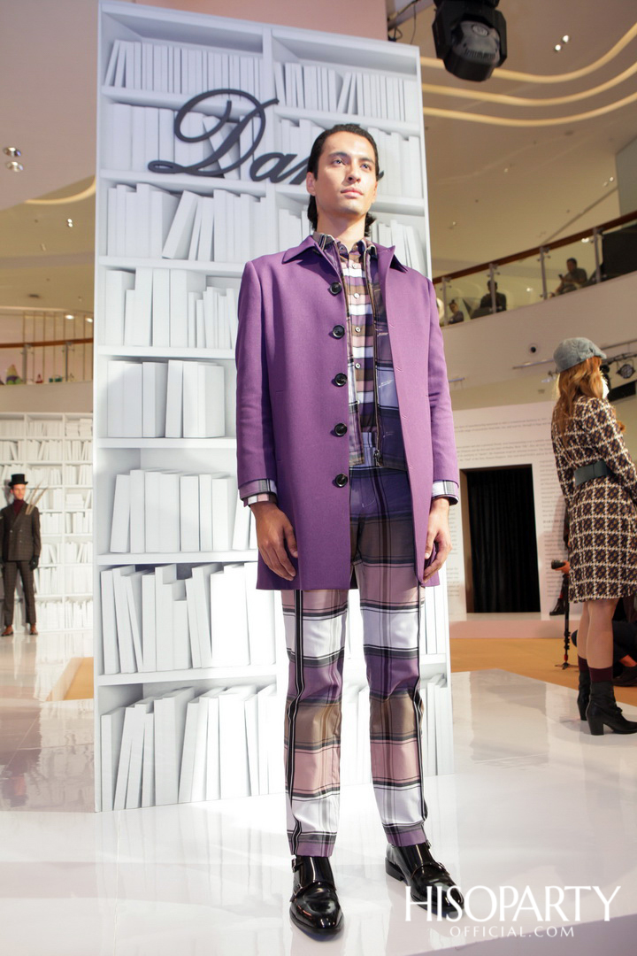 DAKS แบรนด์แฟชั่นอังกฤษ จัดงานเปิดตัว DAKS Flagship Store โฉมใหม่ครั้งแรกในประเทศไทย