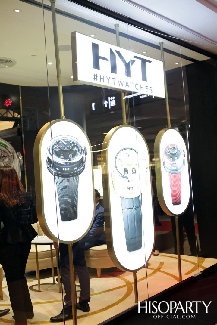 ‘Jacob & Co’ จัดงานเปิดตัวบูทีคสโตร์แห่งแรกในเมืองไทย