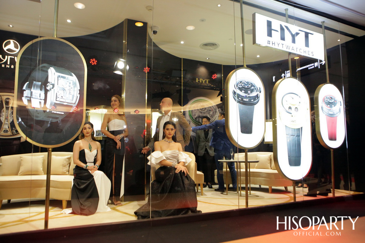 ‘Jacob & Co’ จัดงานเปิดตัวบูทีคสโตร์แห่งแรกในเมืองไทย