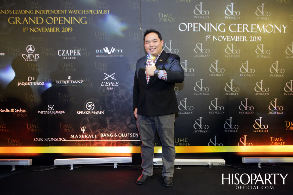 ‘Jacob & Co’ จัดงานเปิดตัวบูทีคสโตร์แห่งแรกในเมืองไทย