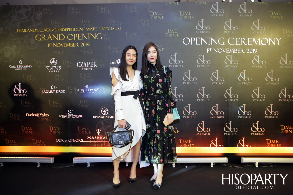 ‘Jacob & Co’ จัดงานเปิดตัวบูทีคสโตร์แห่งแรกในเมืองไทย