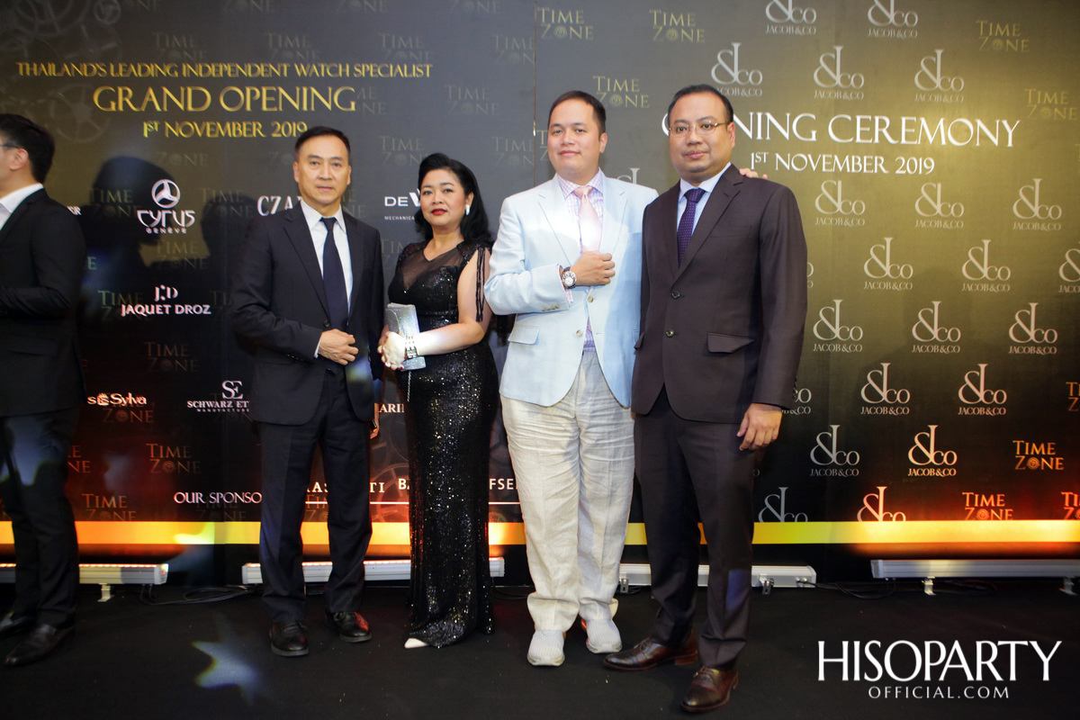 ‘Jacob & Co’ จัดงานเปิดตัวบูทีคสโตร์แห่งแรกในเมืองไทย