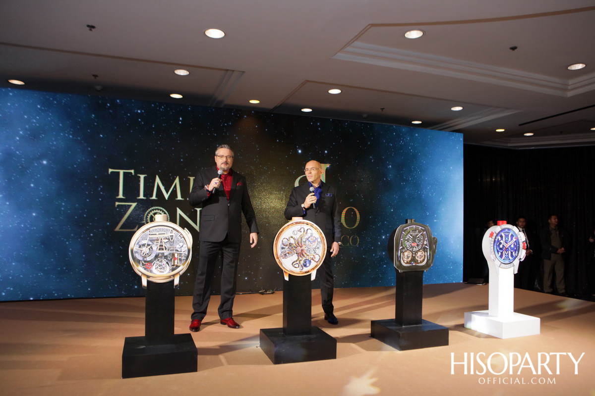 ‘Jacob & Co’ จัดงานเปิดตัวบูทีคสโตร์แห่งแรกในเมืองไทย