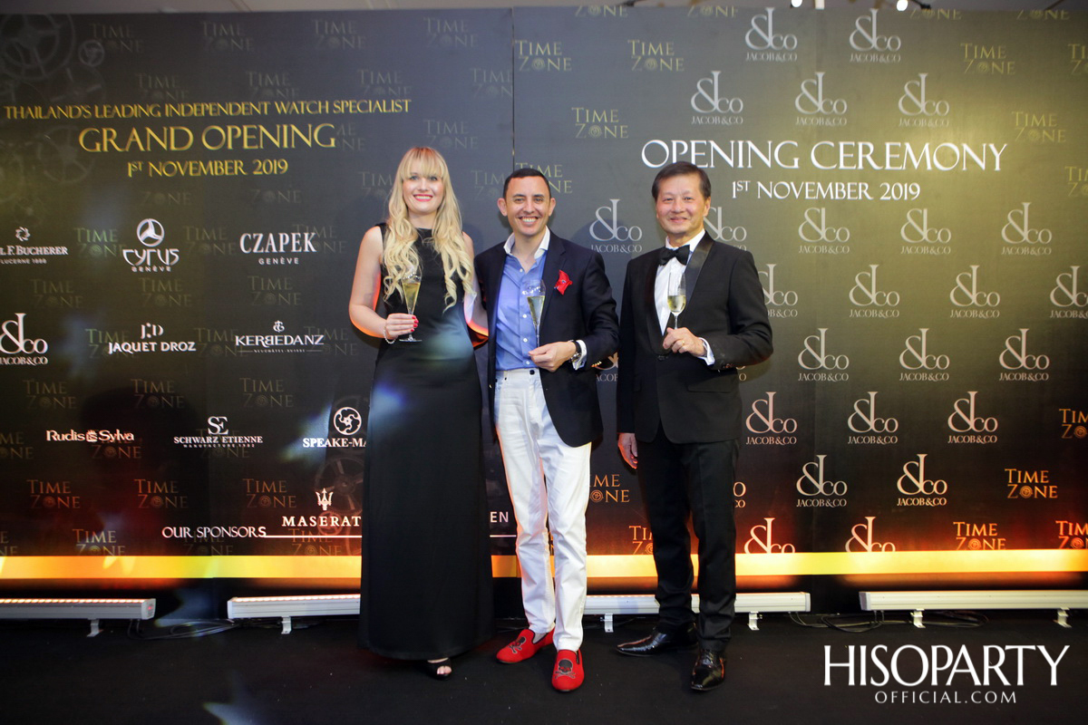 ‘Jacob & Co’ จัดงานเปิดตัวบูทีคสโตร์แห่งแรกในเมืองไทย