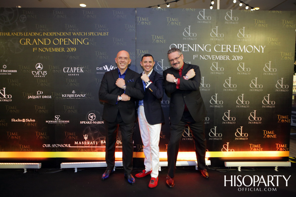 ‘Jacob & Co’ จัดงานเปิดตัวบูทีคสโตร์แห่งแรกในเมืองไทย