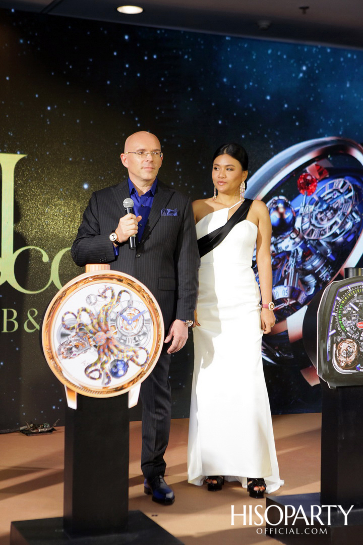 ‘Jacob & Co’ จัดงานเปิดตัวบูทีคสโตร์แห่งแรกในเมืองไทย