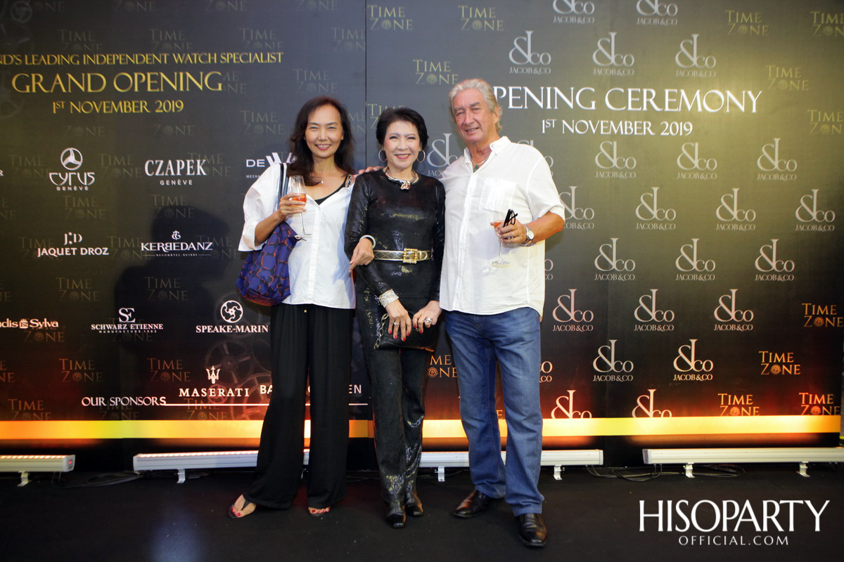 ‘Jacob & Co’ จัดงานเปิดตัวบูทีคสโตร์แห่งแรกในเมืองไทย