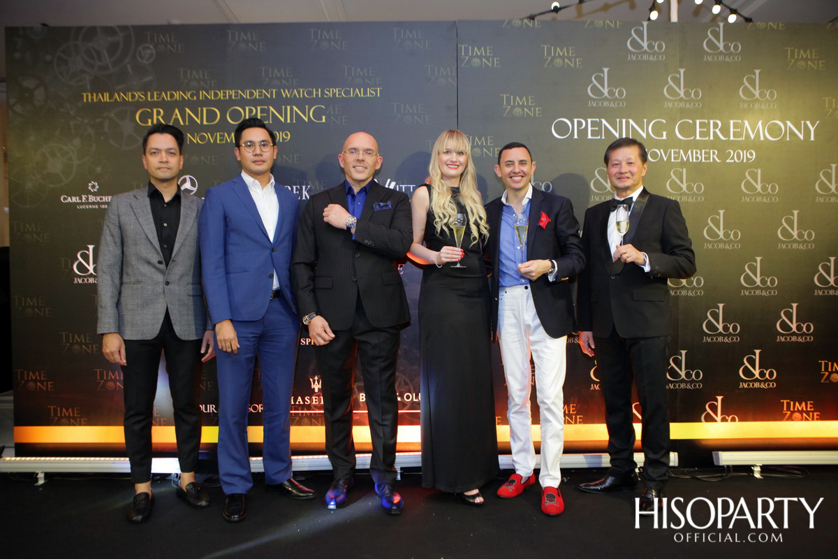 ‘Jacob & Co’ จัดงานเปิดตัวบูทีคสโตร์แห่งแรกในเมืองไทย