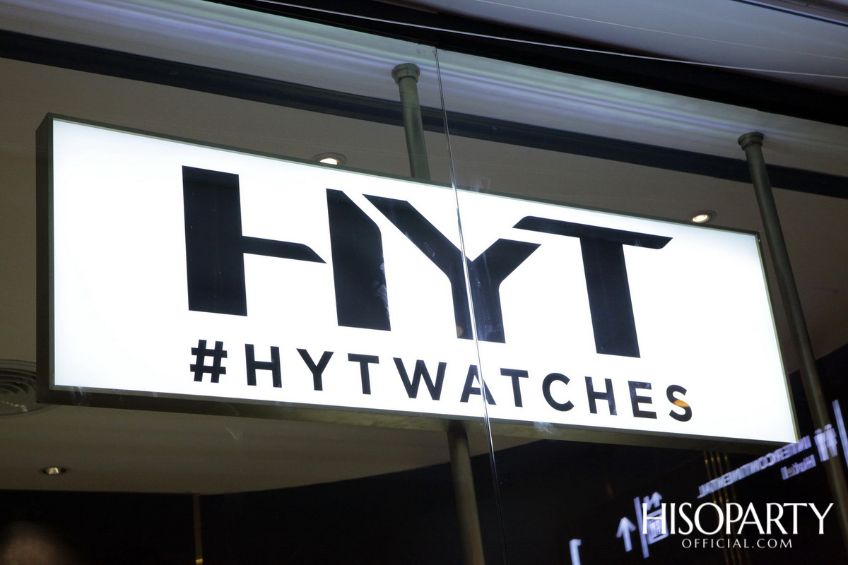 ‘Jacob & Co’ จัดงานเปิดตัวบูทีคสโตร์แห่งแรกในเมืองไทย