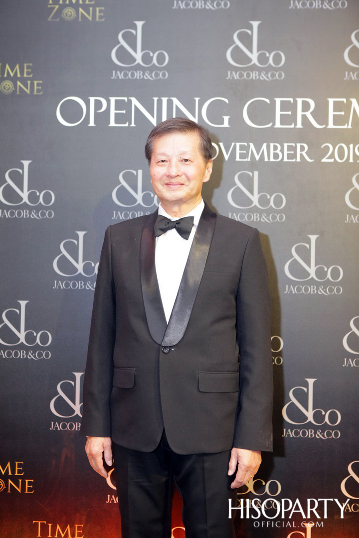 ‘Jacob & Co’ จัดงานเปิดตัวบูทีคสโตร์แห่งแรกในเมืองไทย